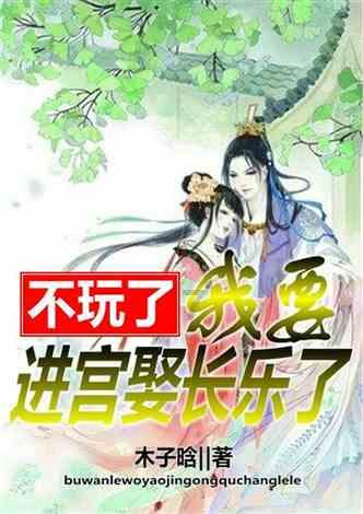 奇波雷墨西哥烧烤涨3.23% 股价突破2400美元大关