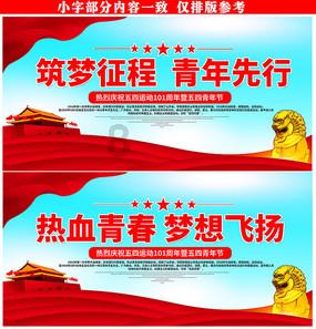 爱吃越南和广西火龙果，吃了火龙果尿液变红，却不是因为花青素？
