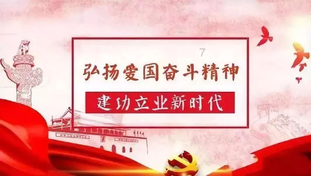 了解丈夫赌博欠债,妻子需要帮他还吗?,探索知识星球平台的世界