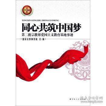 【小白必看】雅思要考多少分才能出国?
